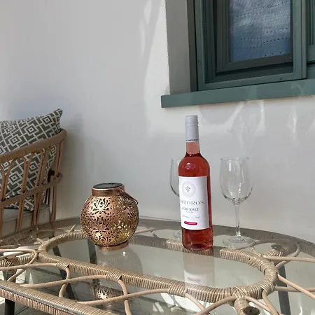 Relaxxa Διαμέρισμα *